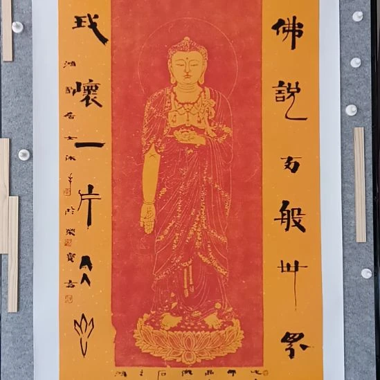 国画前方艺术馆作品作品系列