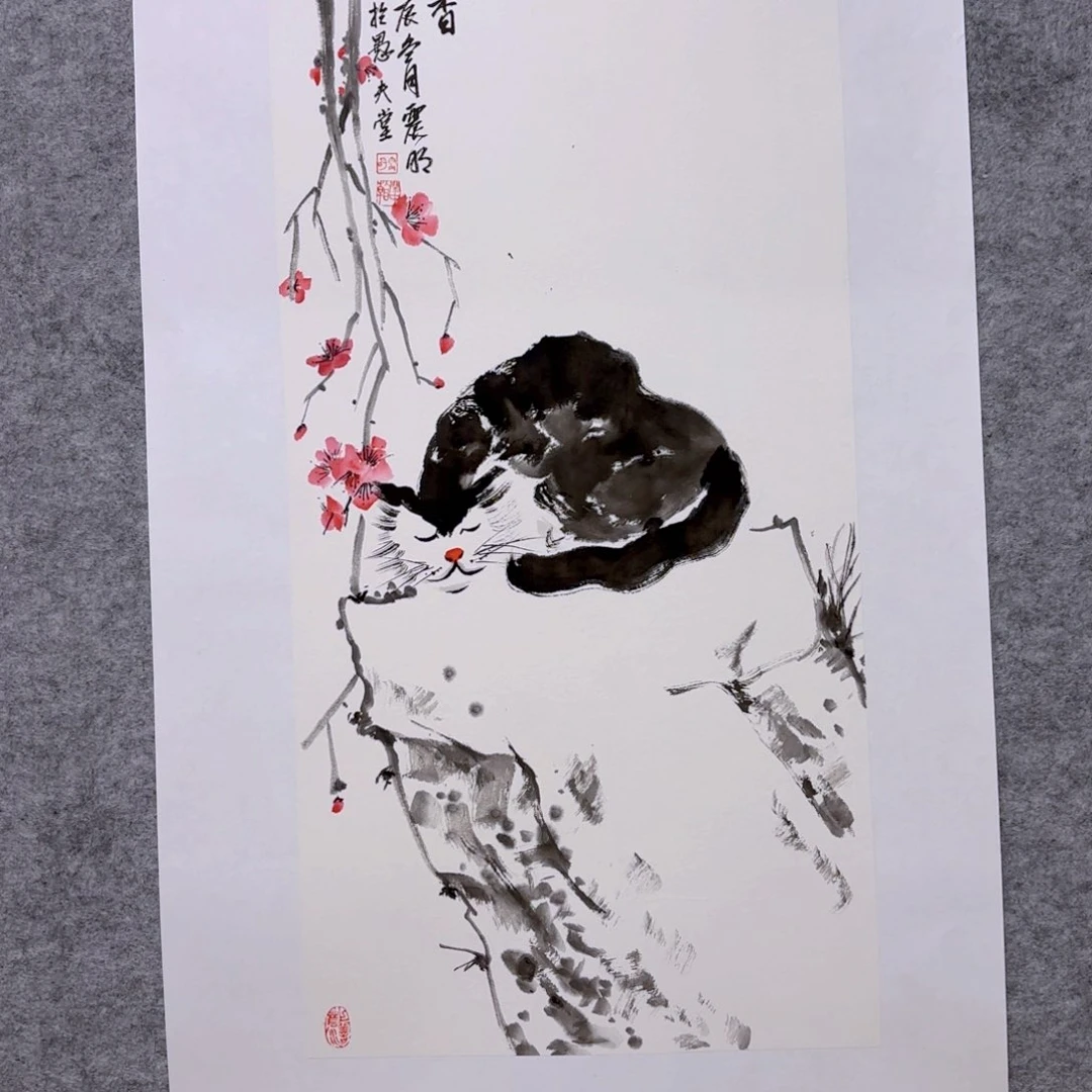 国画邵震明二平尺闻香