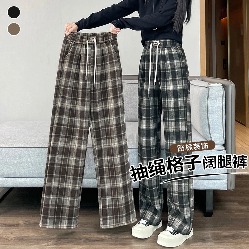 格子裤窄版阔腿裤春秋季高腰直筒休闲裤冬季加绒裤子小个子九分裤