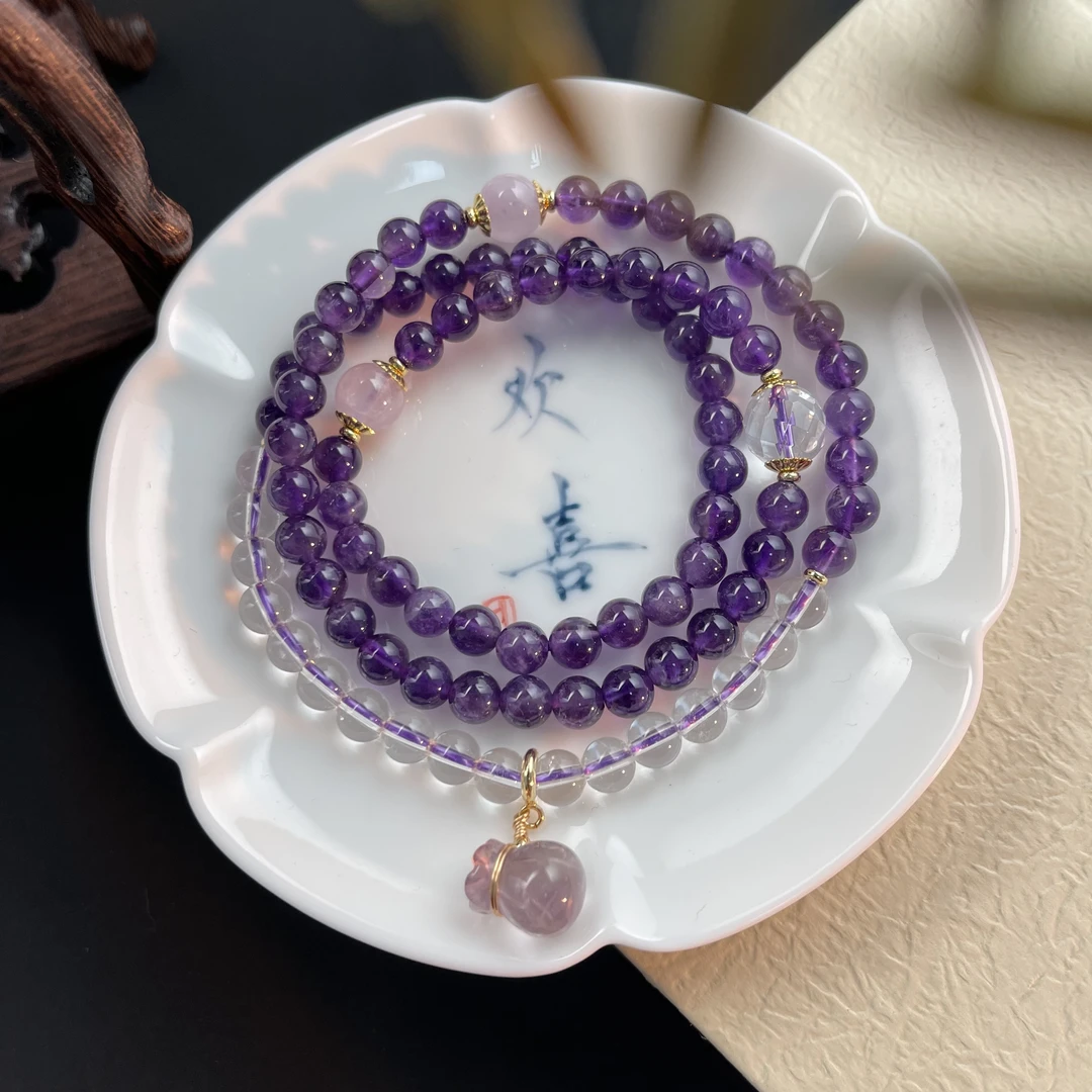 239 天然紫水晶三圈手串（6mm）