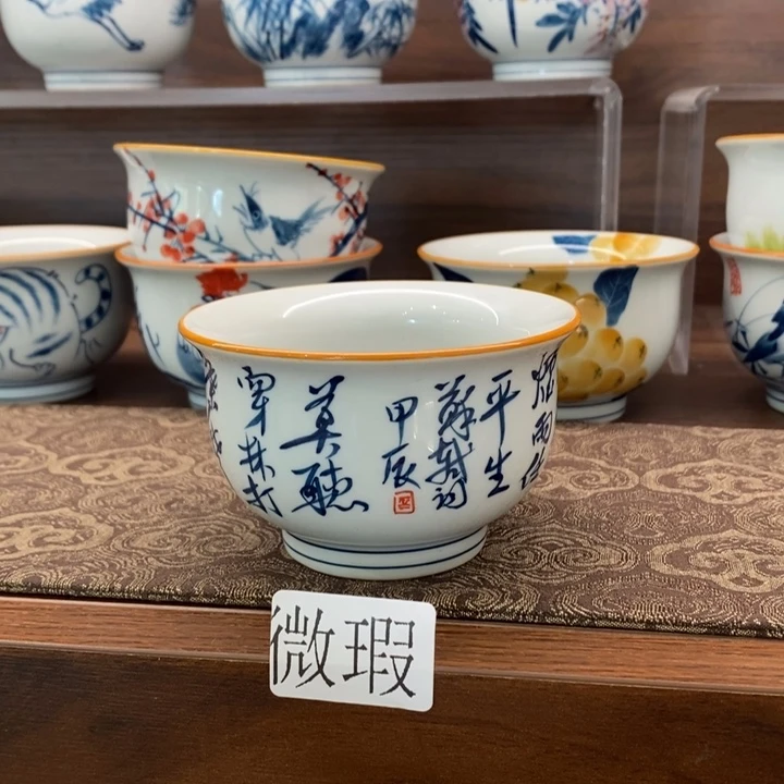 釉下老陶泥手工绘制