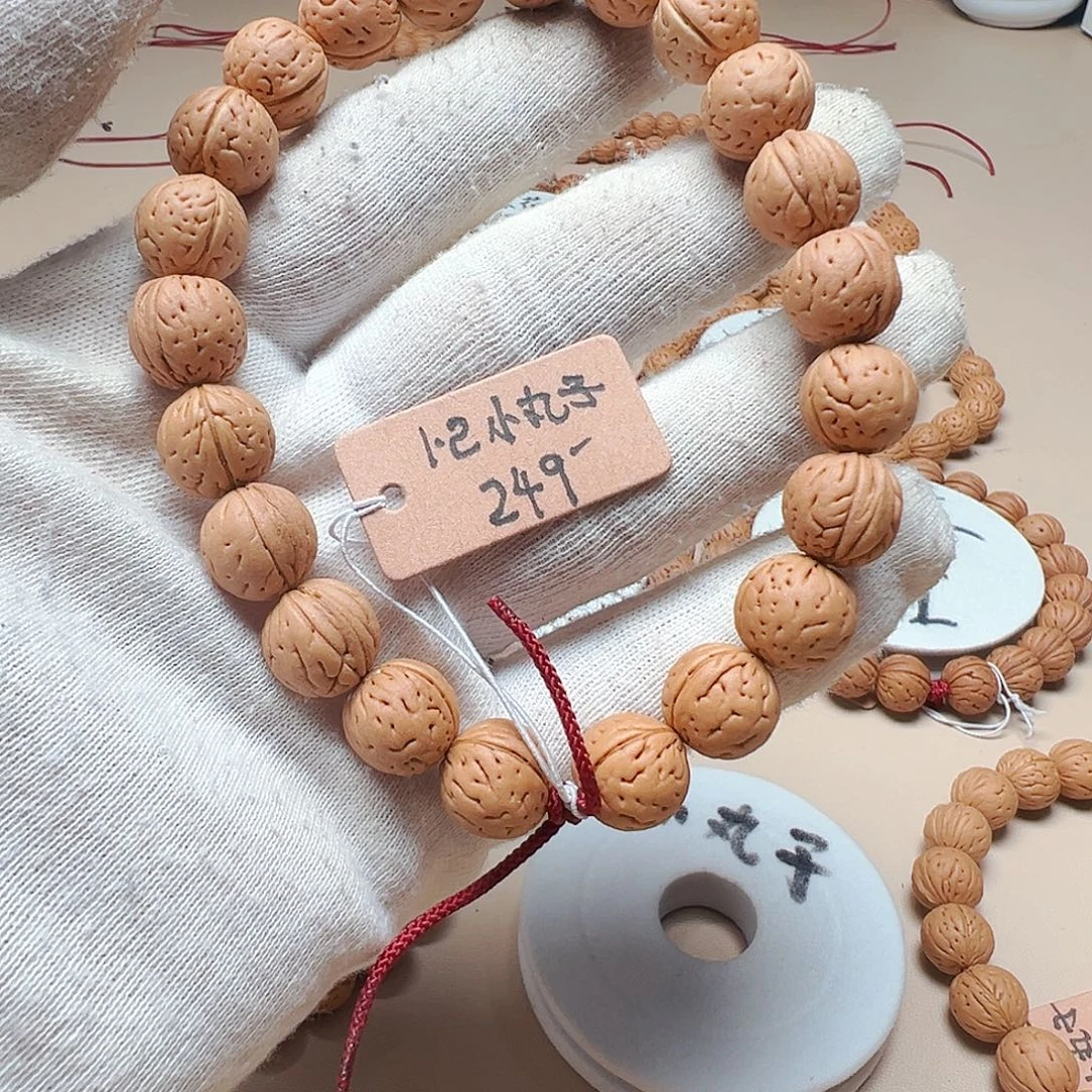 虚***泉桃核手串1.2小丸子