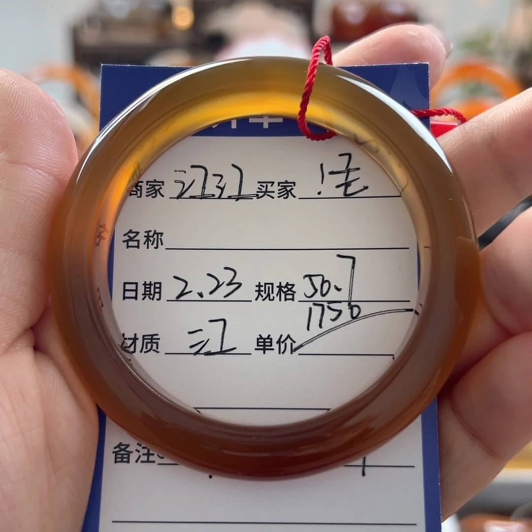 玛瑙/玉髓手镯未镶嵌！****！