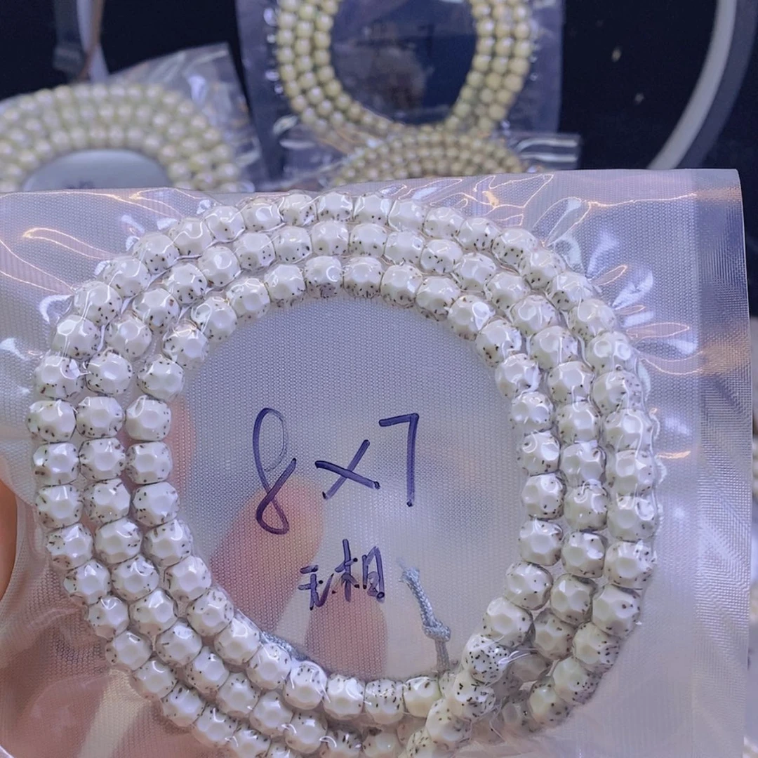 【闪购商品】星月菩提手串星月