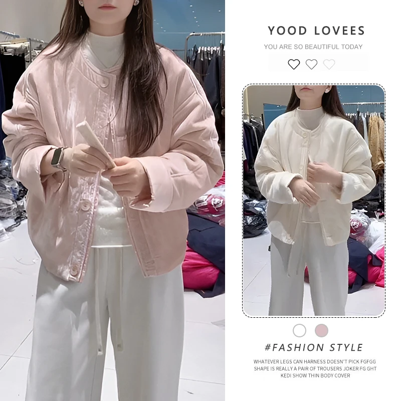 新中式高级感重工粉色圆领棉服女秋冬新款慵懒风宽松保暖棉衣外套