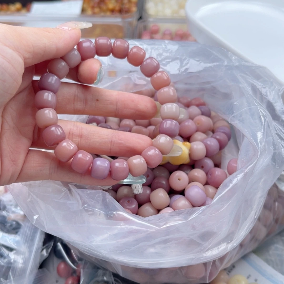 白玉菩提吊坠aa11mm/40颗粉紫汉堡