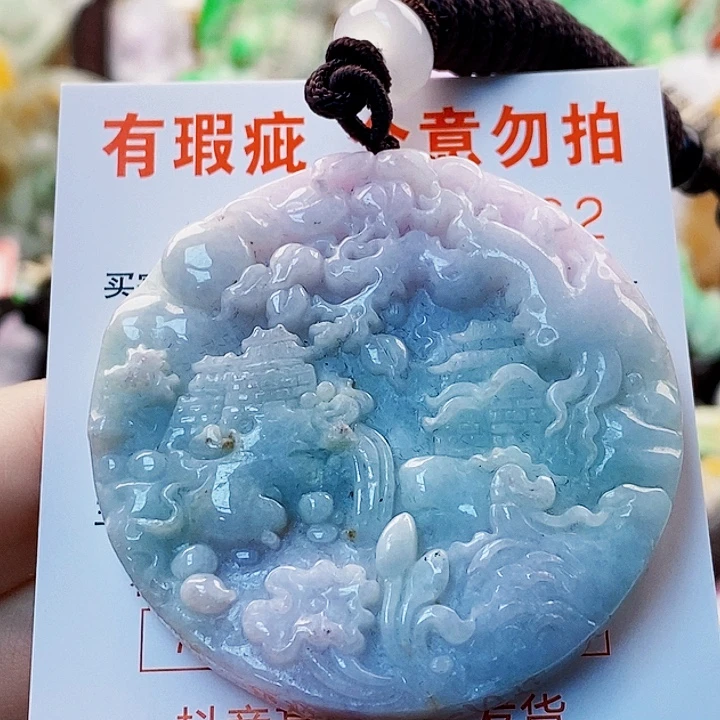 吊坠(不含链)未镶嵌翡翠