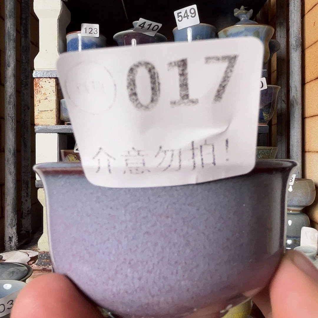 瓷片好的我们的生活方式是017