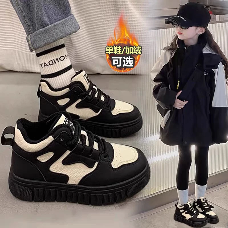ABC女童鞋子儿童加绒运动鞋2025秋冬新款学生百搭休闲鞋女童棉鞋