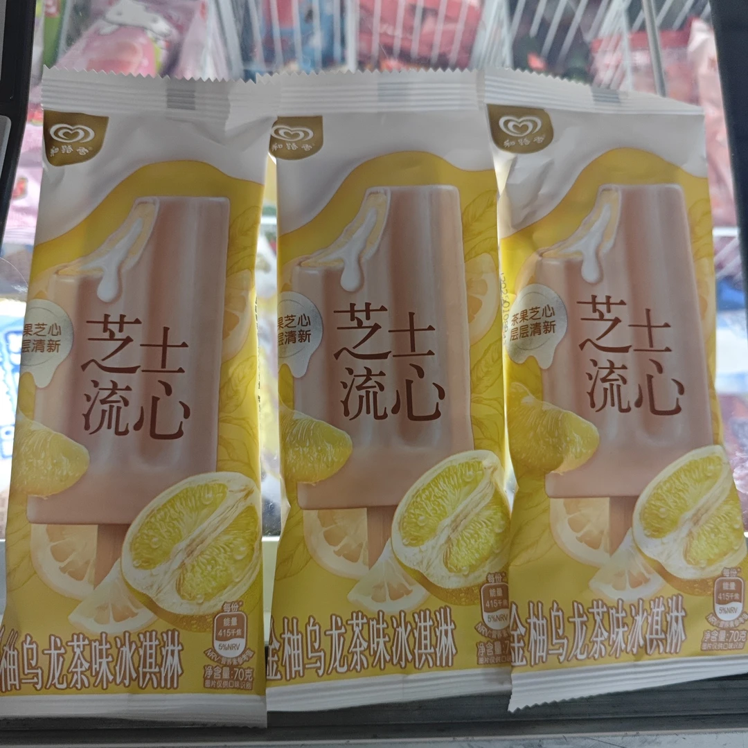 和路雪芝士流心金柚乌龙茶味冰淇淋70克网红雪糕雪糕同城送雪糕同城配