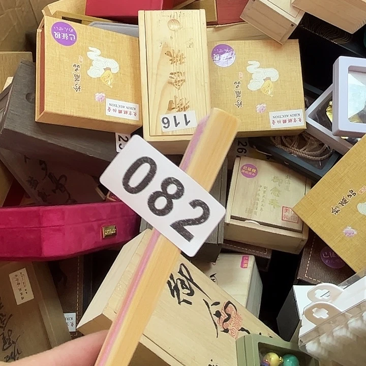 教***师非洲紫檀（红花梨）082