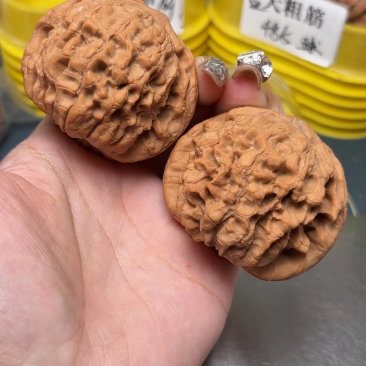 吊坠文玩核桃55-33746-02