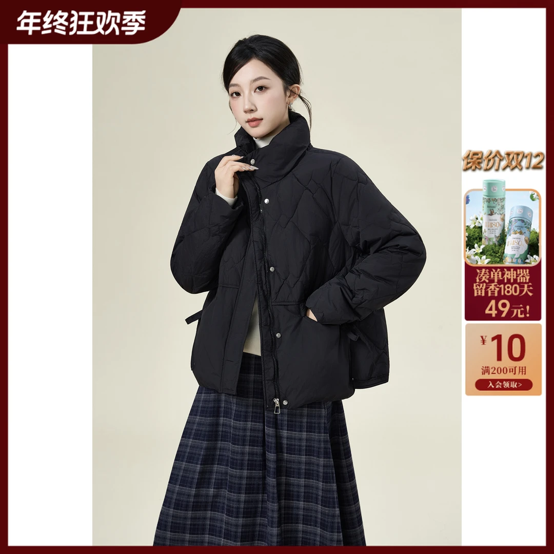 【型暖织间】茵曼25冬季90鸭绒轻薄羽绒服时尚立领百搭保暖短款外套