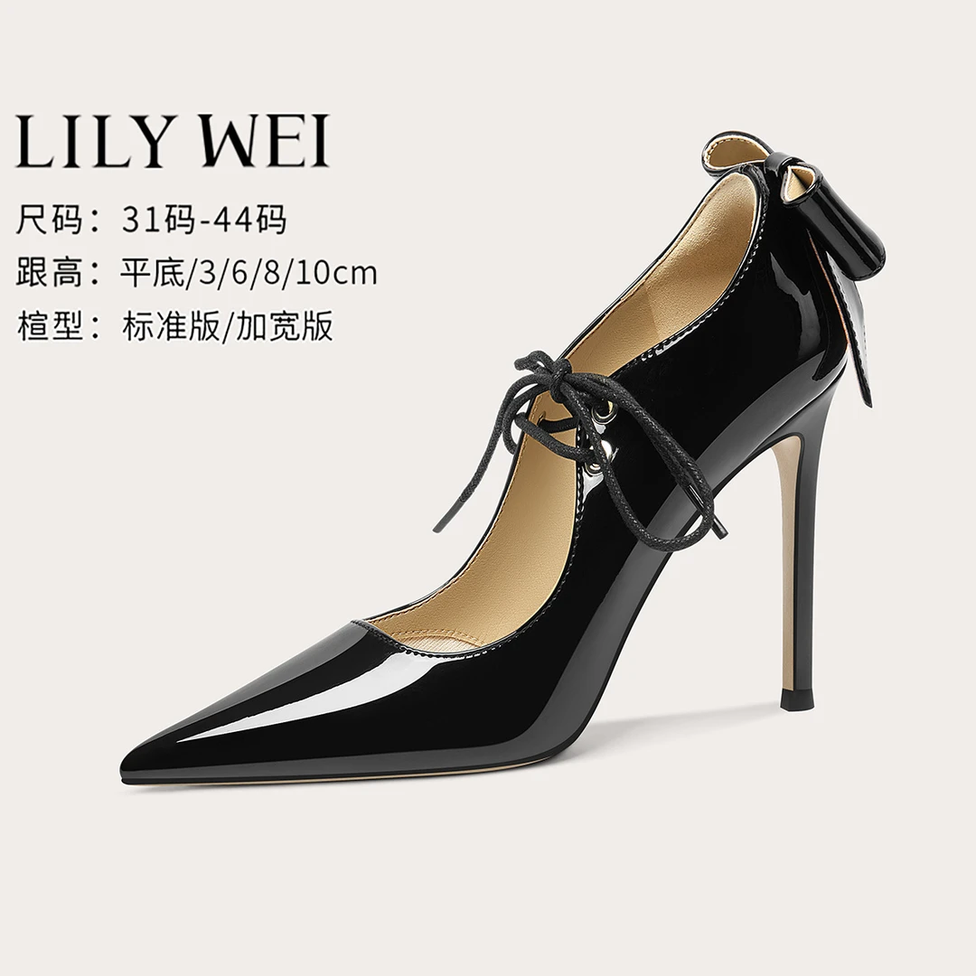 LilyWei黑色漆皮设计感高跟鞋系带简约时尚单鞋2025新款小码31-33