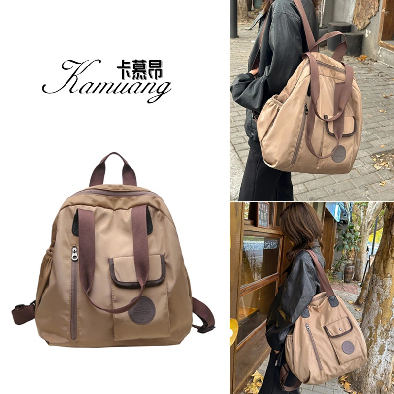 大容量双肩包手提单肩包干湿分离妈咪包女新款ins旅行通勤学生包