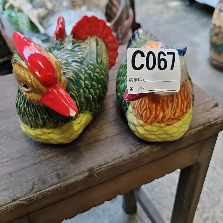 心***开瓷片明玉家的老物件