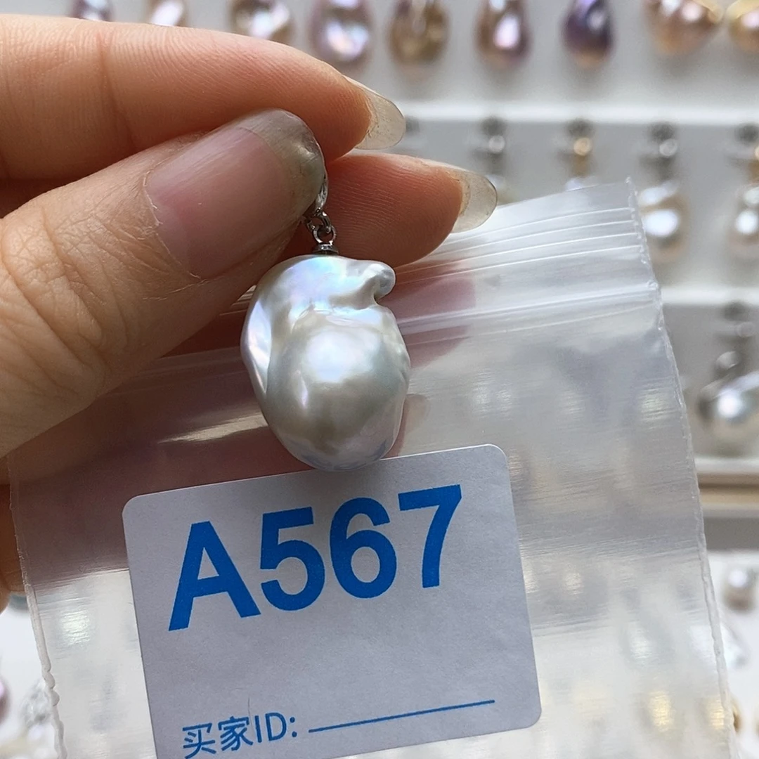 颈饰未镶嵌淡水珍珠