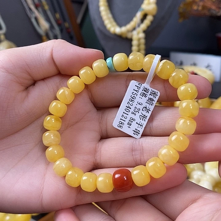 裸石琥珀未镶嵌手串