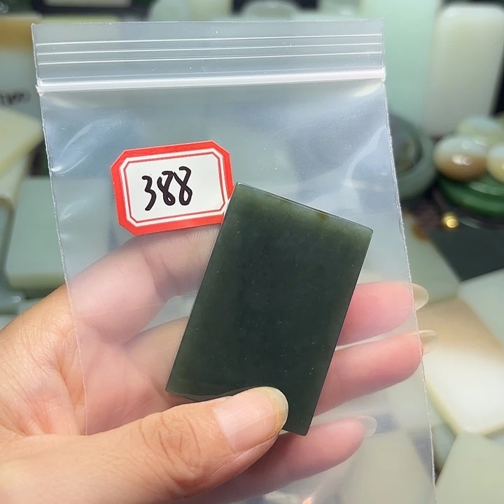 和田玉未镶嵌珠宝半成品