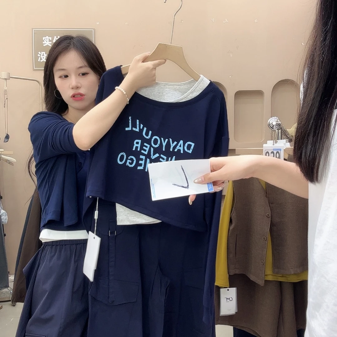 华***）清清清清清清清清清清清