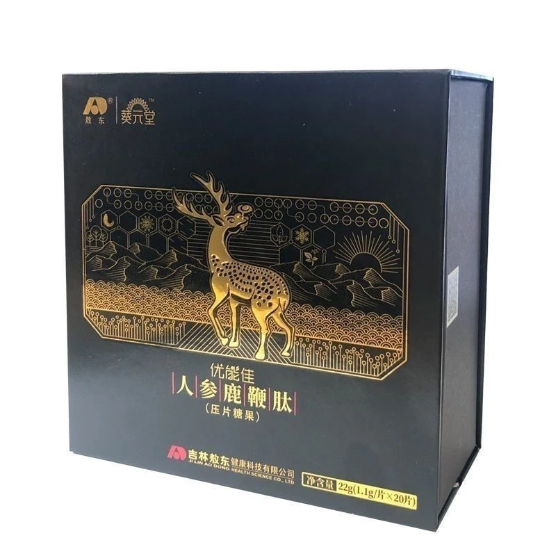 敖东优能佳葵元堂吉林人参鹿鞭肽压片糖果