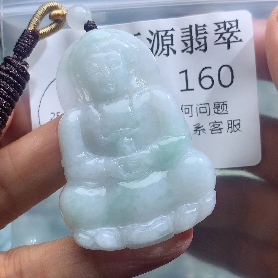 翡翠未镶嵌颈饰160