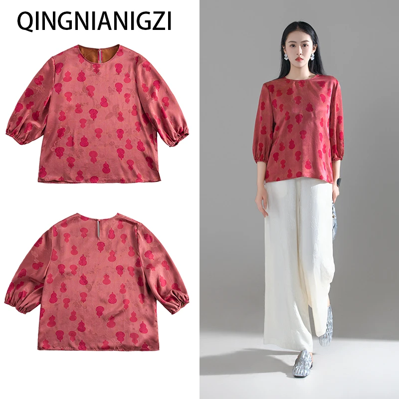 青娘子香云纱（柔晴）印花花萝春夏时尚宽松圆领套头休闲上衣-60560