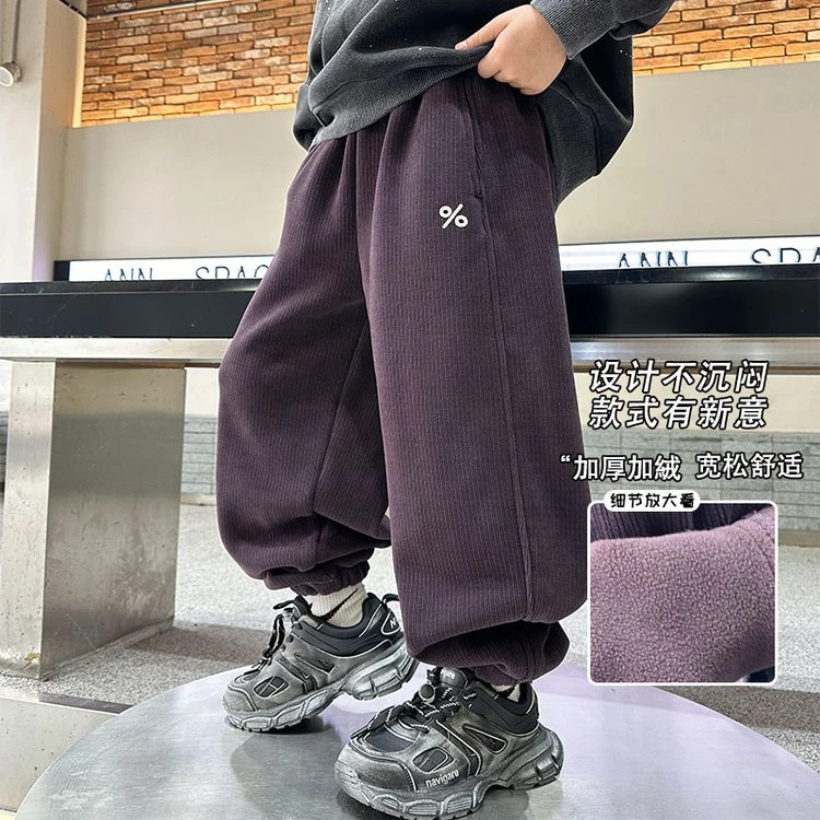 2025冬款加绒休闲裤