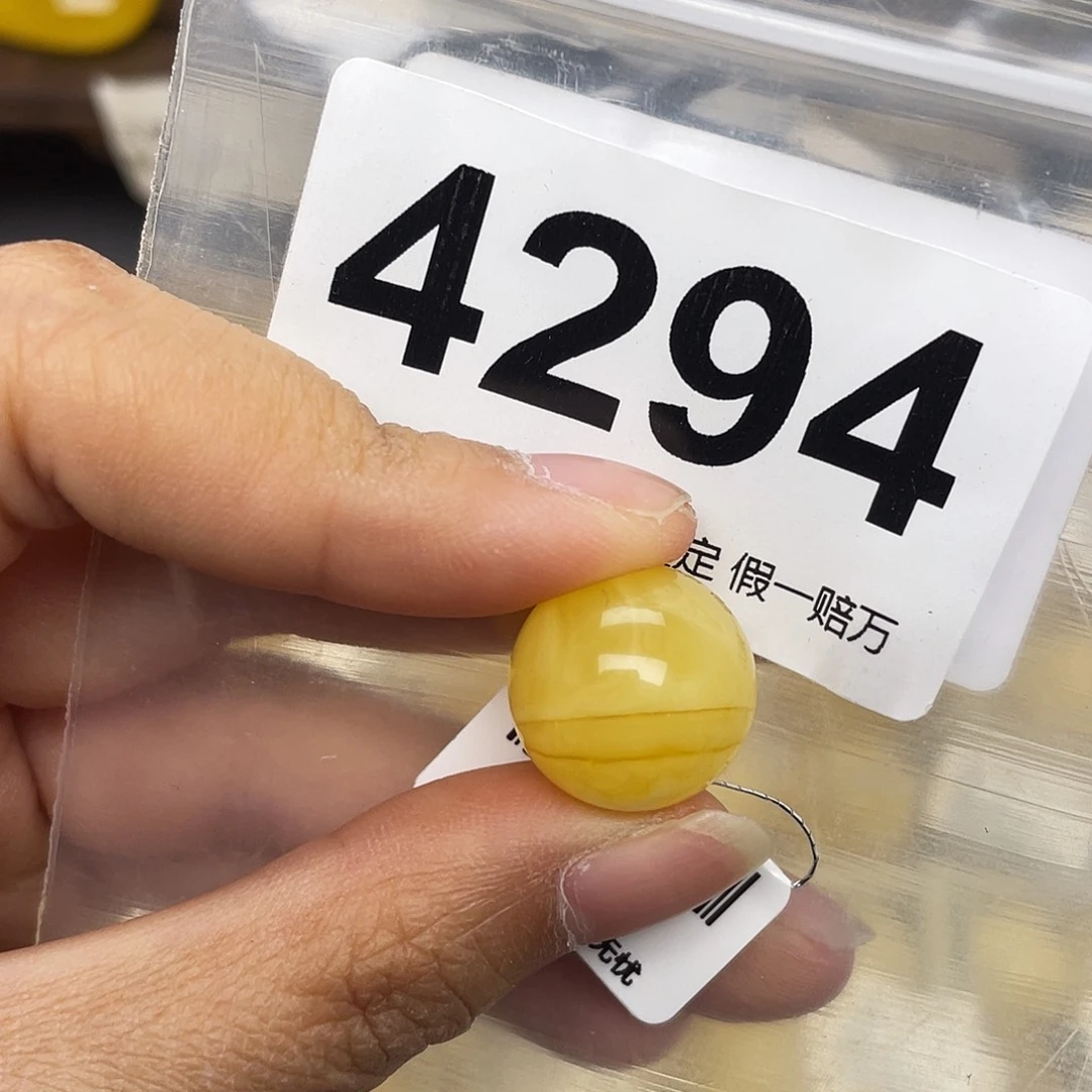 蜜蜡未镶嵌珠宝奇石粉16