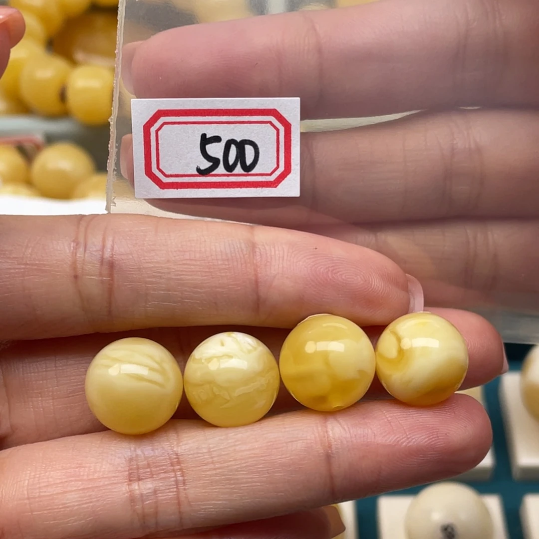 蜜蜡裸石未镶嵌大****宿