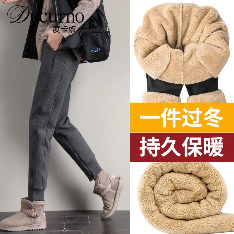 运动裤女秋冬外穿2025新款宽松加绒卫裤加厚保暖休闲棉裤子冬装20
