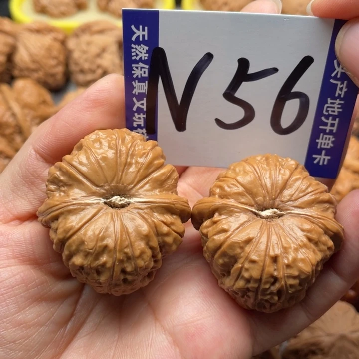 把件文玩核桃南瓜墩39尺