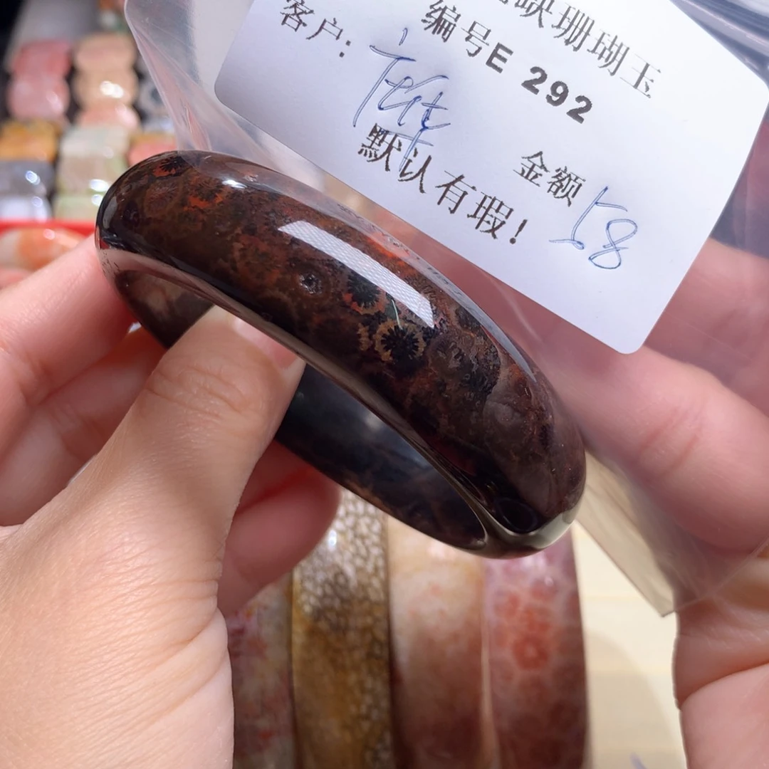 硅化玉手镯未镶嵌庄***水