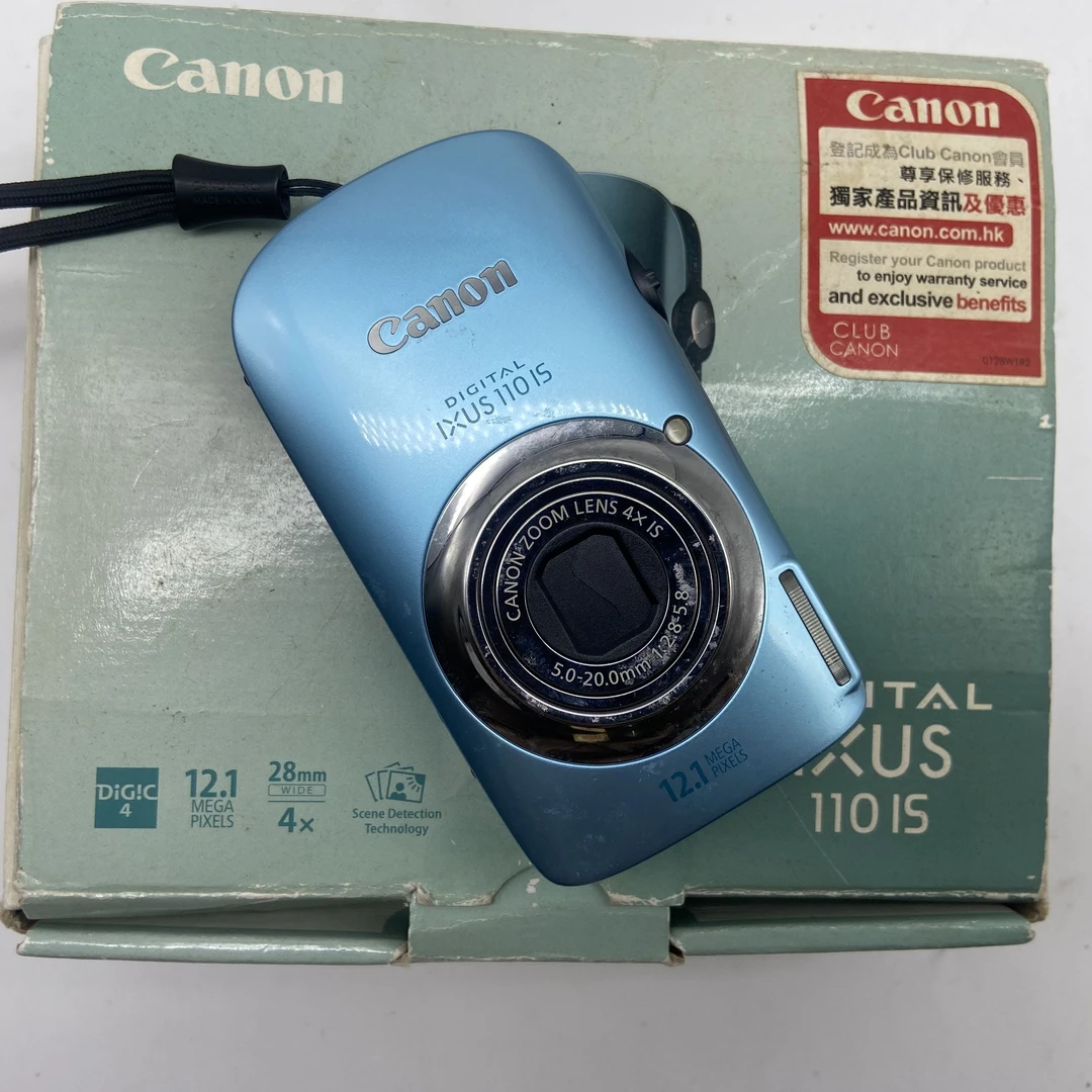 95新 Canon/佳能 IXUS110IS 1210万像素 4倍光学变焦（no退no换）