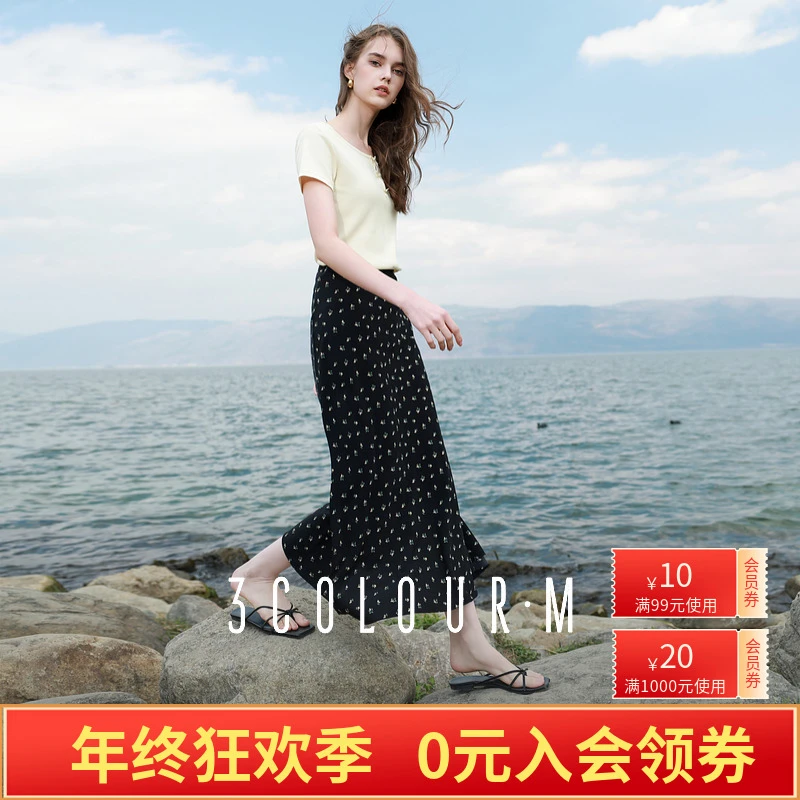 三彩2025夏季新款碎花半身裙斜裁A字裙松紧腰鱼尾裙浪漫长裙M