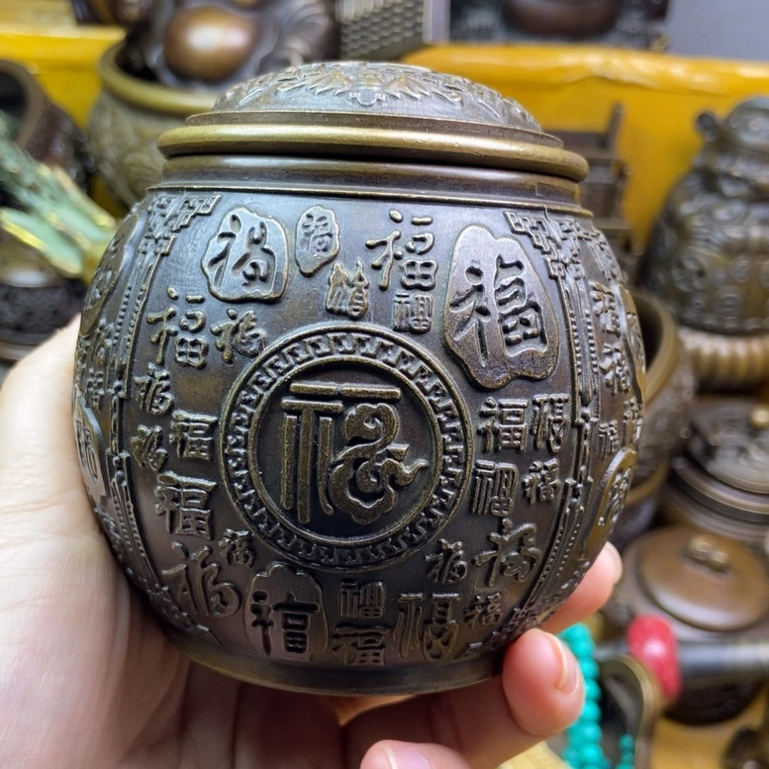 铜铜铜铜铜铜铜铜铜铜铜