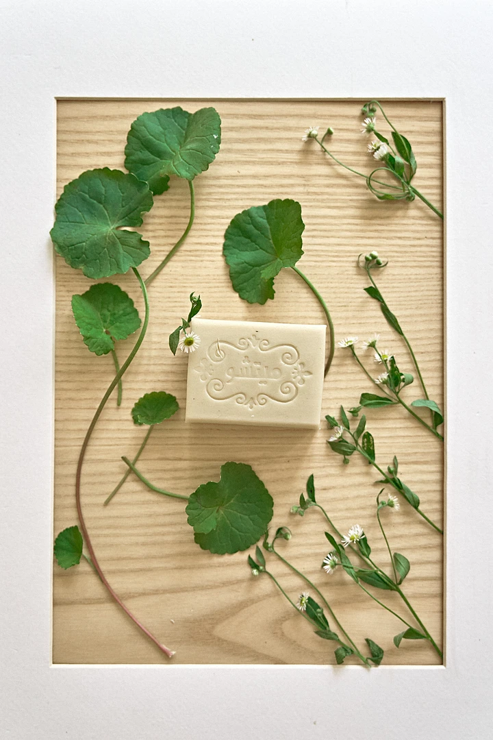 KADAH 叙利亚古皂60%月桂油大月光100克干混油皮洗脸控油滋润保湿