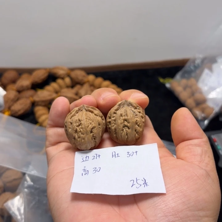 文玩核桃手串粗筋八棱手捻