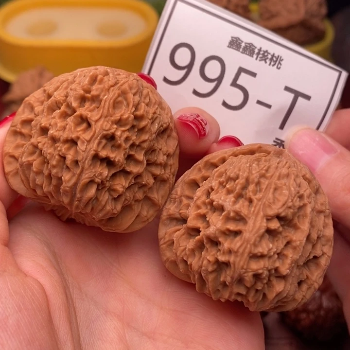 桃核把件南疆43……