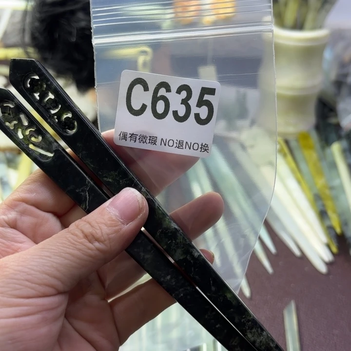 蛇纹石玉发饰合金天**莲