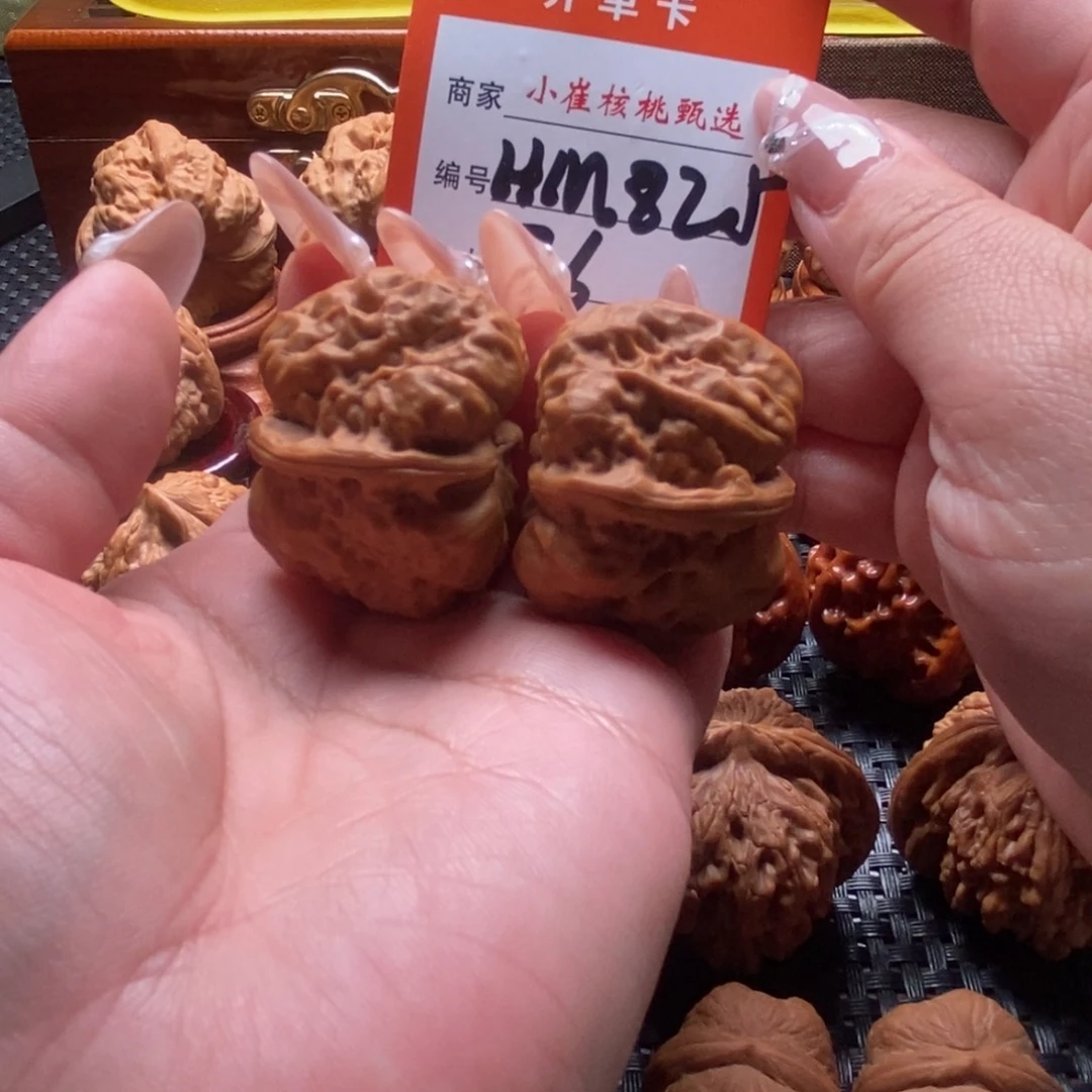 文玩核桃吊坠绝***颜蛤蟆36