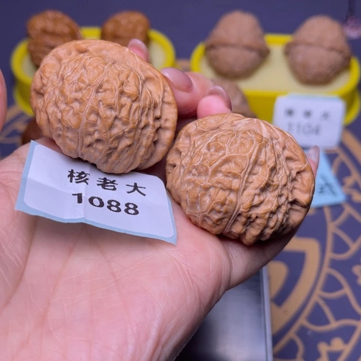 把件文玩核桃南瓜44.1088