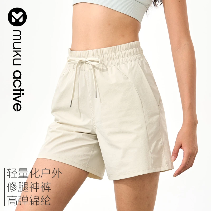 muku active丨男女同款跑步健身户外多功能五分休闲速干运动短裤