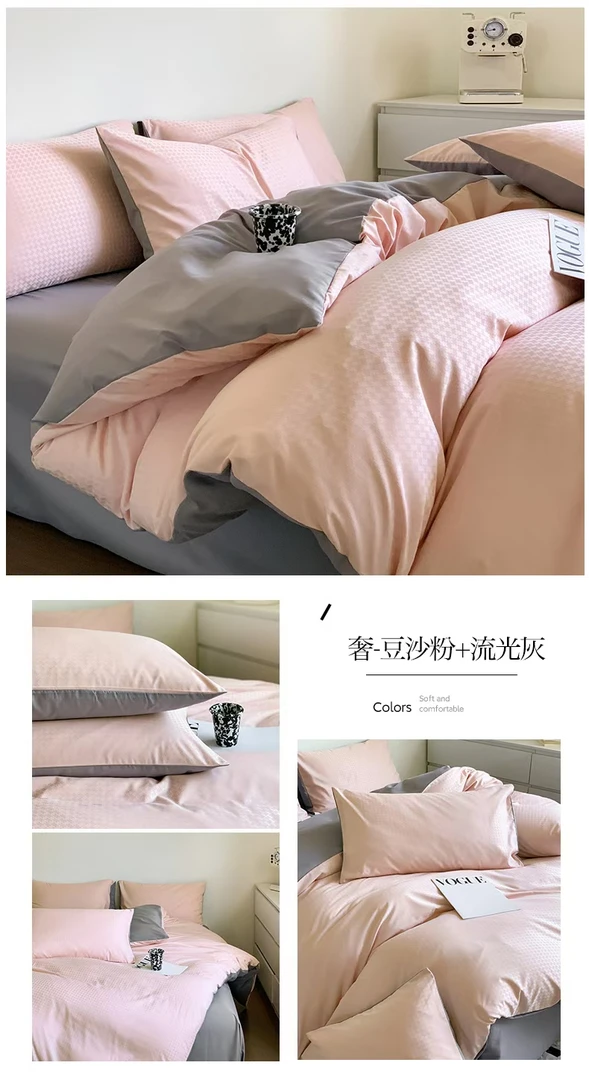 1号【二狗家】尾单！孤品！直播实物为准  家纺床上用品