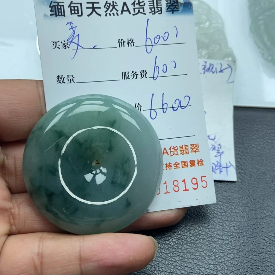 翡翠颈饰未镶嵌麥*翡翠