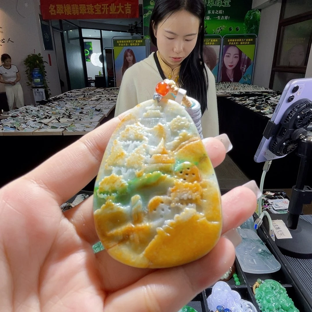 颈饰未镶嵌翡翠一