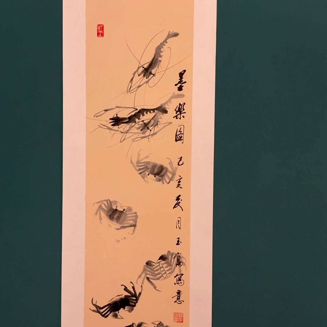 国画薛老师作品画作