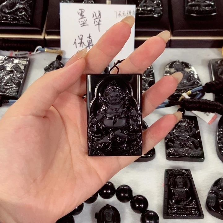 亿***龙颈饰未镶嵌翡翠翡翠