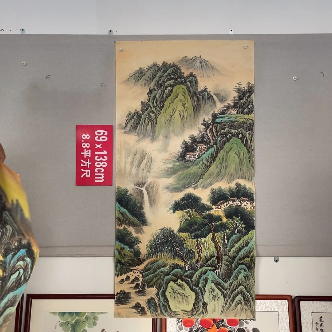 国画山水画作品欣赏25