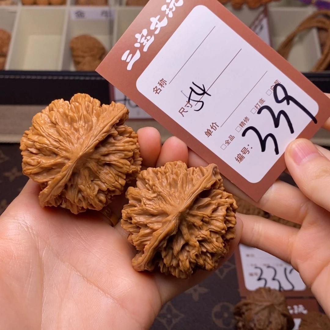 核桃54帝王339。